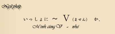 so cap tieng nhat giao tiep 1 Bài 9 なにを しますか Động từ căn bản tiếng nhật tu hoc tieng nhat trợ từ を tiếng nhật bài 9 so cap 1 hoi lam gi bang tieng nhat hành động cach su dung nani cách rủ rê cách mời người nhật cach hoi tiemg nhat Bài 9 なにを しますか