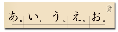 ý nghĩa tiếng nihongo tiếng nhật căn bản hiragana ta chi tsu te to Phát âm nhập môn na ni nu ne no luyện bảng chữ cái tiếng nhật ka ki ku ke ko hoc nhanh hiragana hoc hiragana tieng nhat học bảng chữ cái hiragana hiragana chữ viết nhật ngữ chữ mềm hiragana chu cai tieng nhat bang chu cai tieng nhat hiragana bảng chữ cái mềm hiragana bang chu cai hiragana a i u e o  Hiragana ひらがな