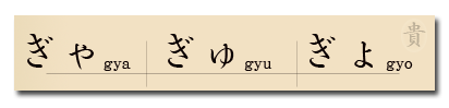 ý nghĩa tiếng nihongo tiếng nhật căn bản hiragana ta chi tsu te to Phát âm nhập môn na ni nu ne no luyện bảng chữ cái tiếng nhật ka ki ku ke ko hoc nhanh hiragana hoc hiragana tieng nhat học bảng chữ cái hiragana hiragana chữ viết nhật ngữ chữ mềm hiragana chu cai tieng nhat bang chu cai tieng nhat hiragana bảng chữ cái mềm hiragana bang chu cai hiragana a i u e o  Hiragana ひらがな