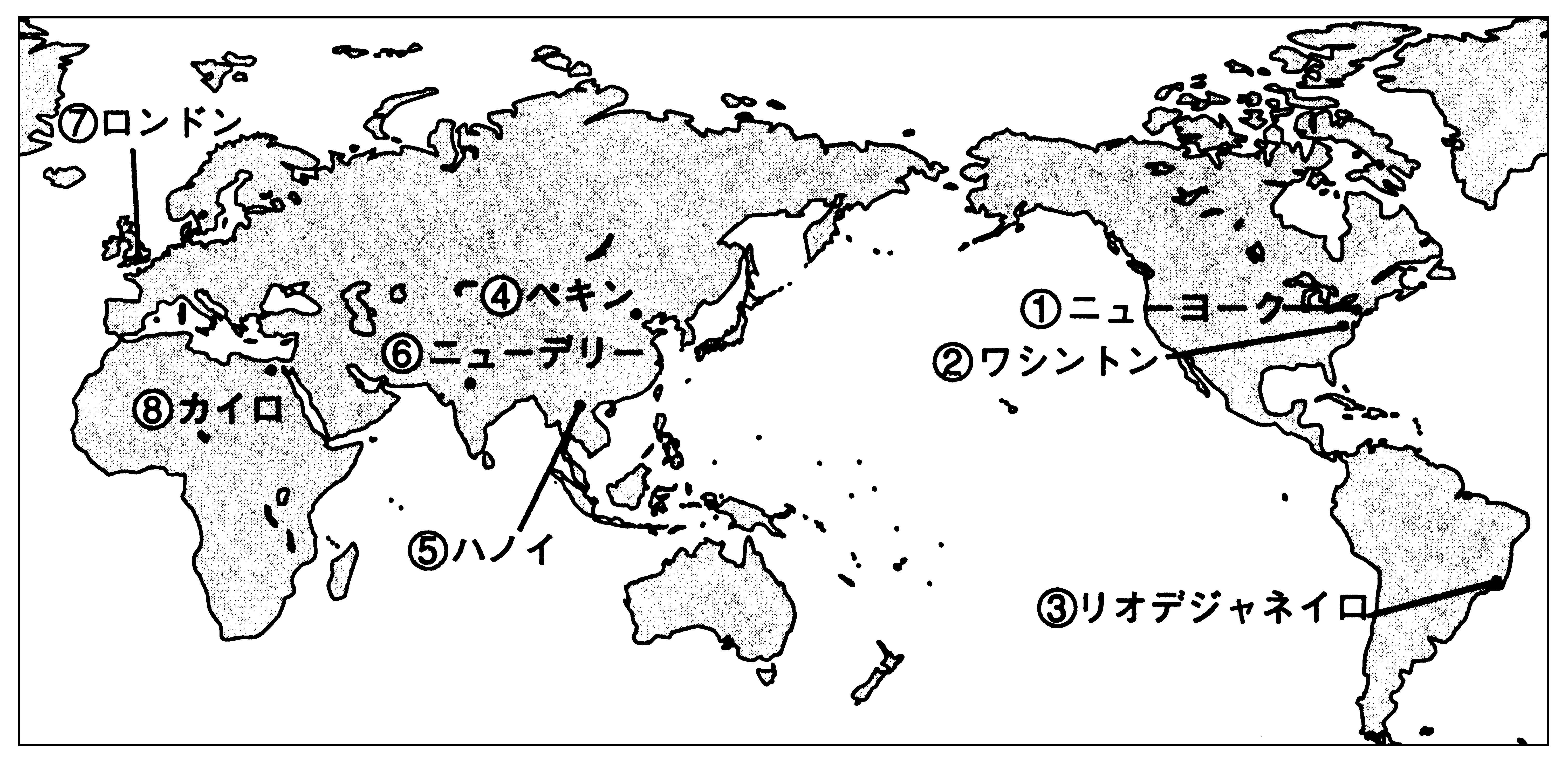 minna 25 bai doc hieu Bai 1
