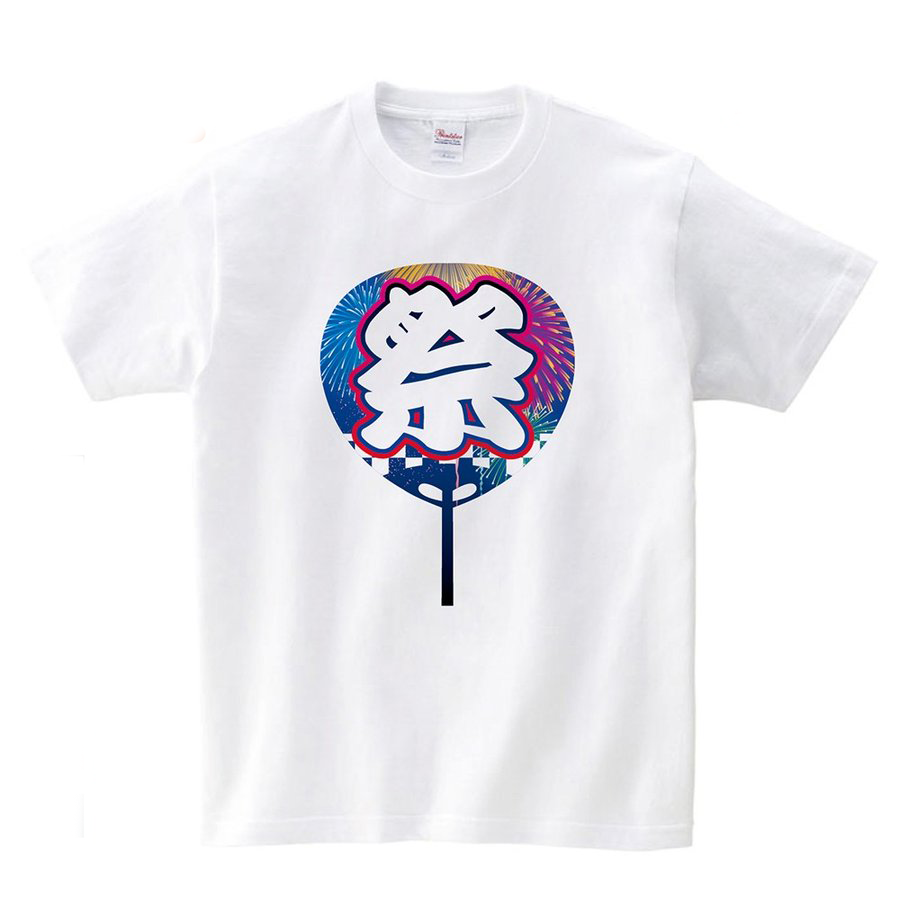 minna 25 bai doc hieu Bai 11 - 1