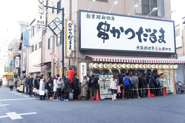 minna 25 bai doc hieu Bai 14 - 2