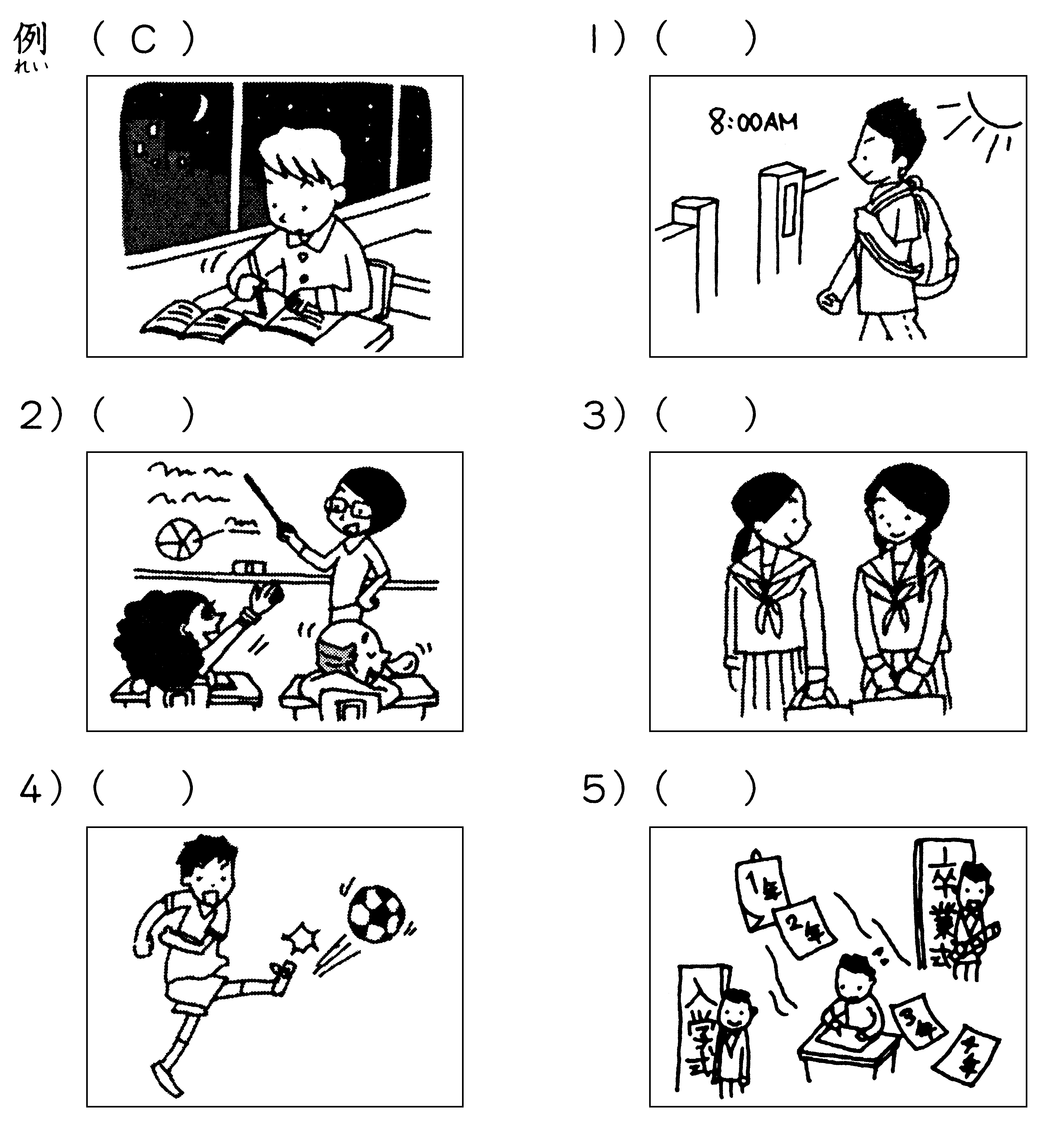 minna 25 bai doc hieu Bai 15 - 1