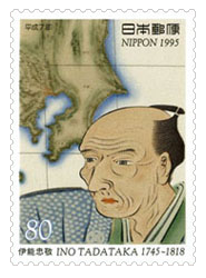 minna 25 bai doc hieu Bai 20 - 1