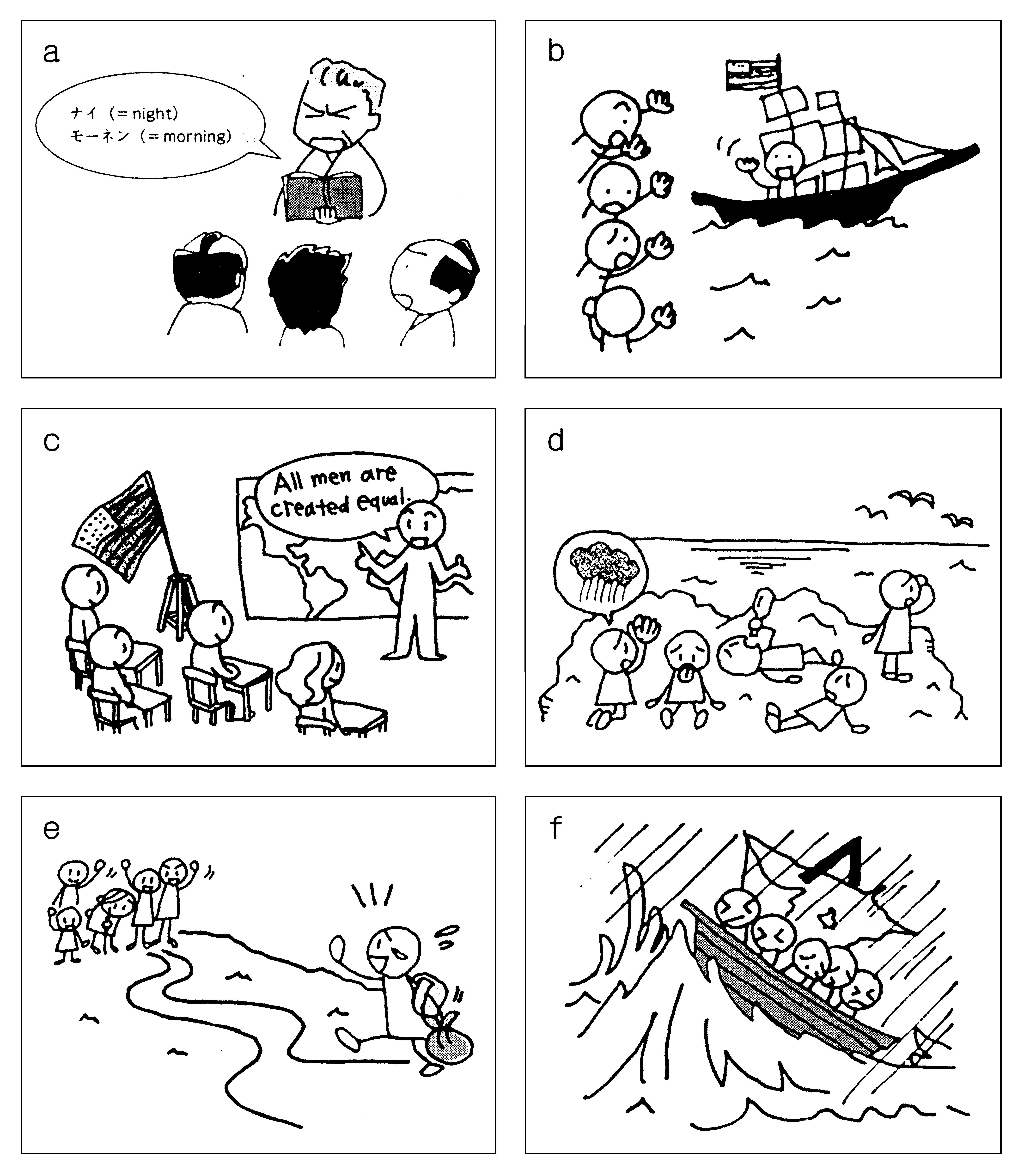 minna 25 bai doc hieu Bai 39