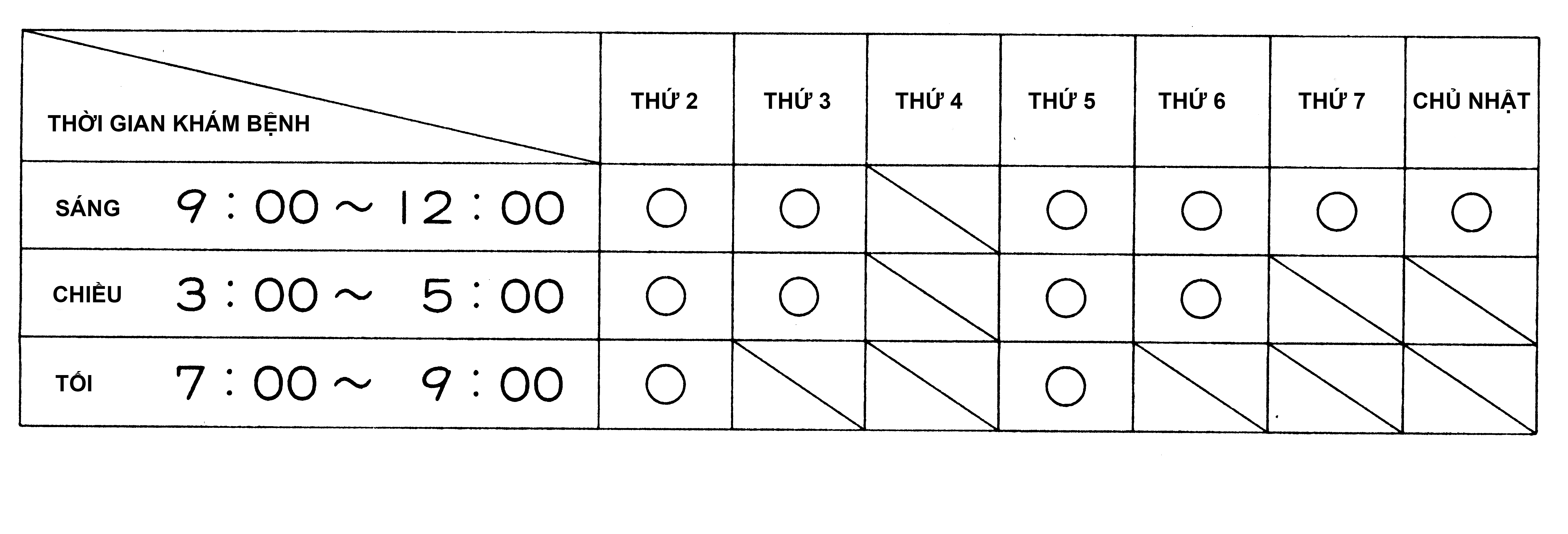 minna 25 bai doc hieu Bai 4 - 2